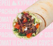 Шаверма Техасская