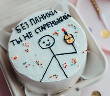 Бенто-торт Без паники