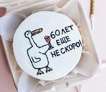 Бенто-торт Гусь