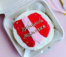 Бенто-торт Любимой мамочке №2