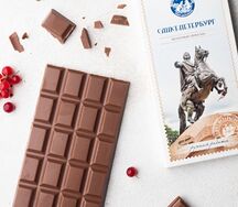 Шоколад Санкт-Петербург молочный