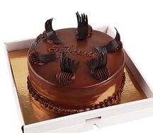 Торт Прага от шеф-кондитера