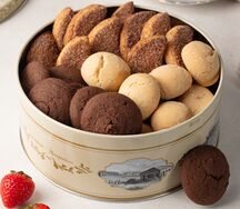 Набор печенья Подарочный