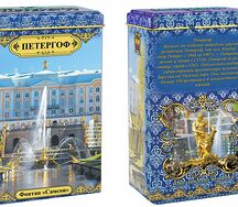 Чай Петергоф, Фонтан