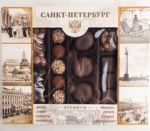 Набор конфет Санкт-Петербург