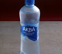 Aqua Minerale с газом