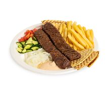 Люляки Зур конина