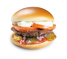 Бифбургер малый new