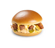 Бургер с цыпленком малый new