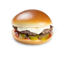 Сырный бургер малый new