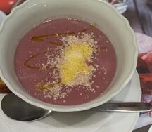 Крем-суп Луковый