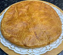 Армянская гата