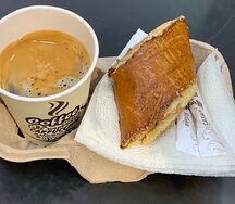 Кофе американо и гата