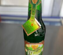 Лимонад Тархун Святой Грааль