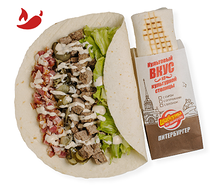 Питербургер с беконом, халапеньо стандарт