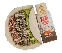 Питербургер с беконом мини