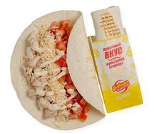 Сырная стандарт