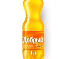 Добрый Апельсин