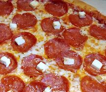 Пицца Пепперони