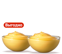 2 сырных соуса