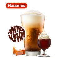 Капучино Айриш Крим стандартный 0,3л