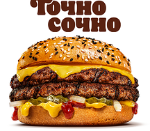 Гранд Чиз Двойной