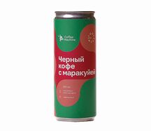 Чёрный кофе с маракуйей