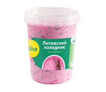 Литовский холодник в банке