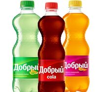 Добрый