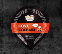 Соевый соус