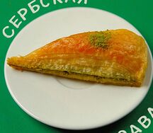 Пахлава