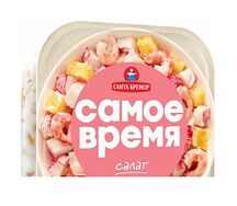 Белорусские салаты Самое Время
