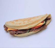 Чиз пита