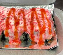 Volcano запеченный