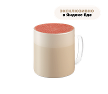 Латте Макиато Малина Лимон
