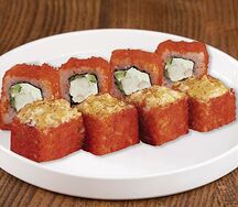 Хациюки