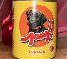 Корм Лайк для собак 