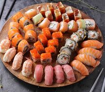 Макси