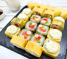 Сет Горячее трио