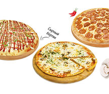 Пицца Box трио