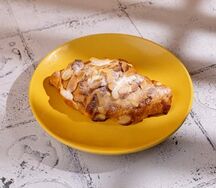 Круассан миндальный