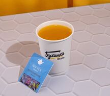 Напиток Облепиха-имбирь с чёрным чаем