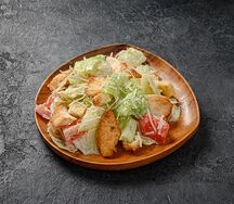 Цезарь с цыпленком