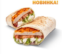 Буррито Калифорнийский Ранч