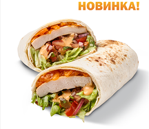 Буррито Мексиканский с курицей
