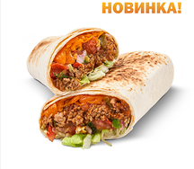 Буррито Мексиканский с Чили