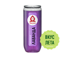 Лимонад Лаванда 0,32 л