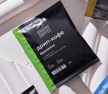 Дрип-кофе Baggins Coffee, поштучно