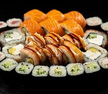 Сет Сан марино