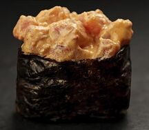 Спайси с тунцом